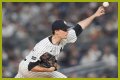 Max Fried