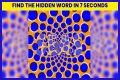 Optical Illusion: Can You Find The Word 'AM' Among AW Within 6 Secs? - SarkariResult