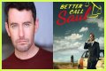 Who did Colin Borden play in Better Call Saul? Character explored as Dhar Mann actor explains strike drama